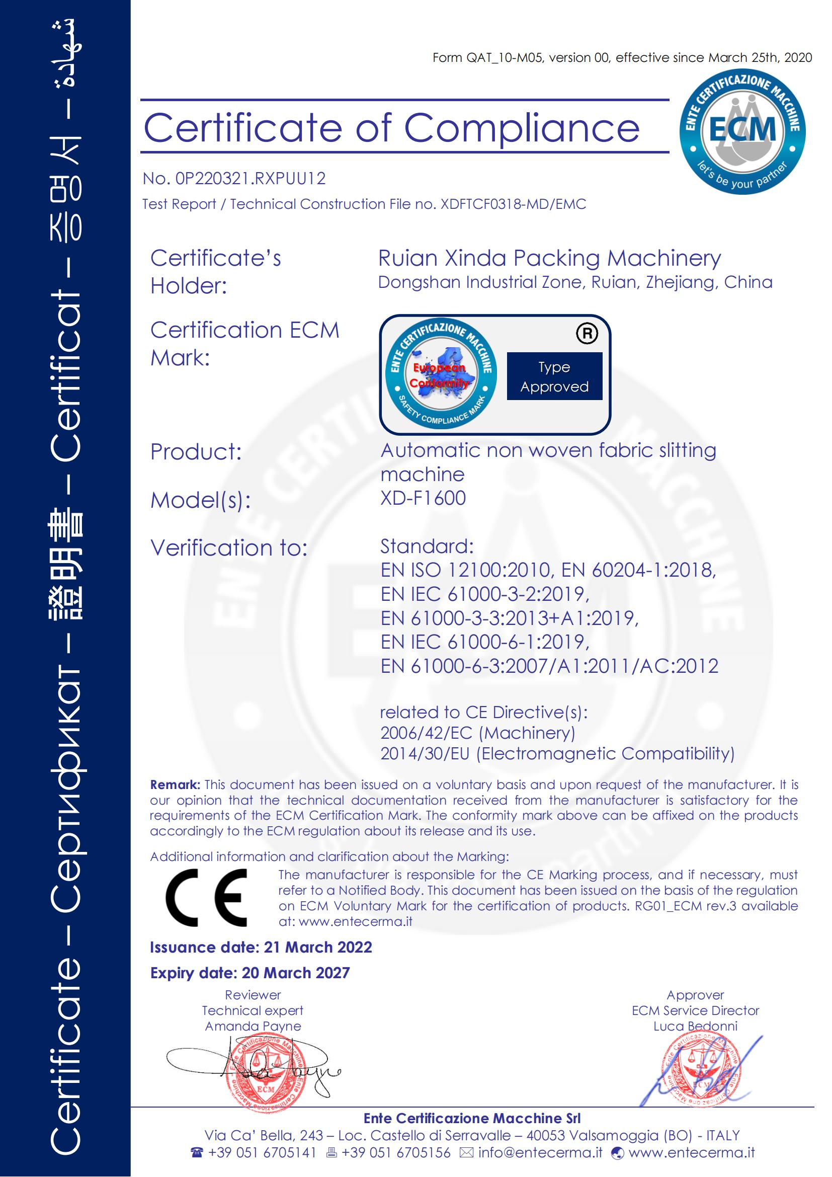 immagine del certificato (2)