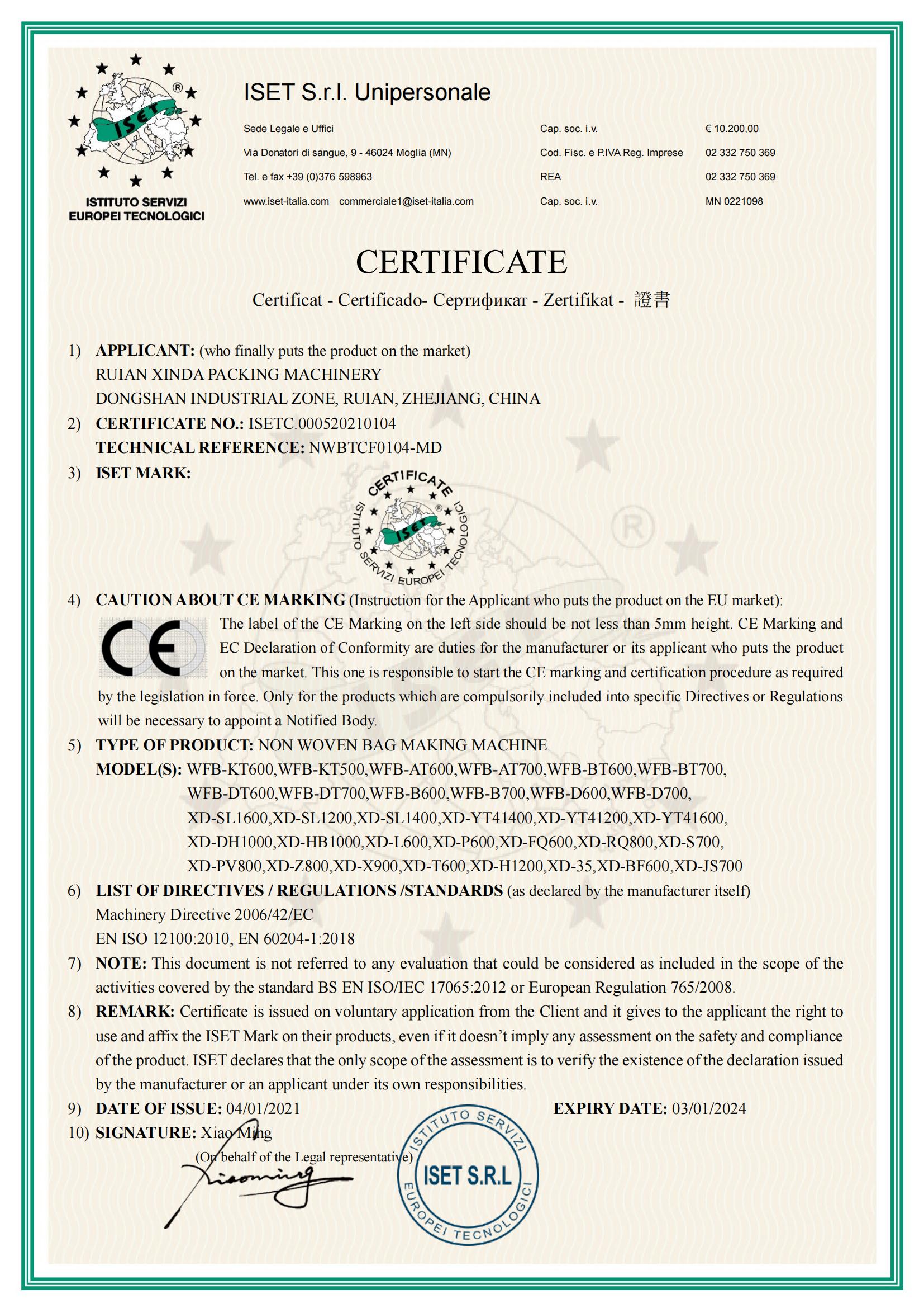 immagine del certificato (1)