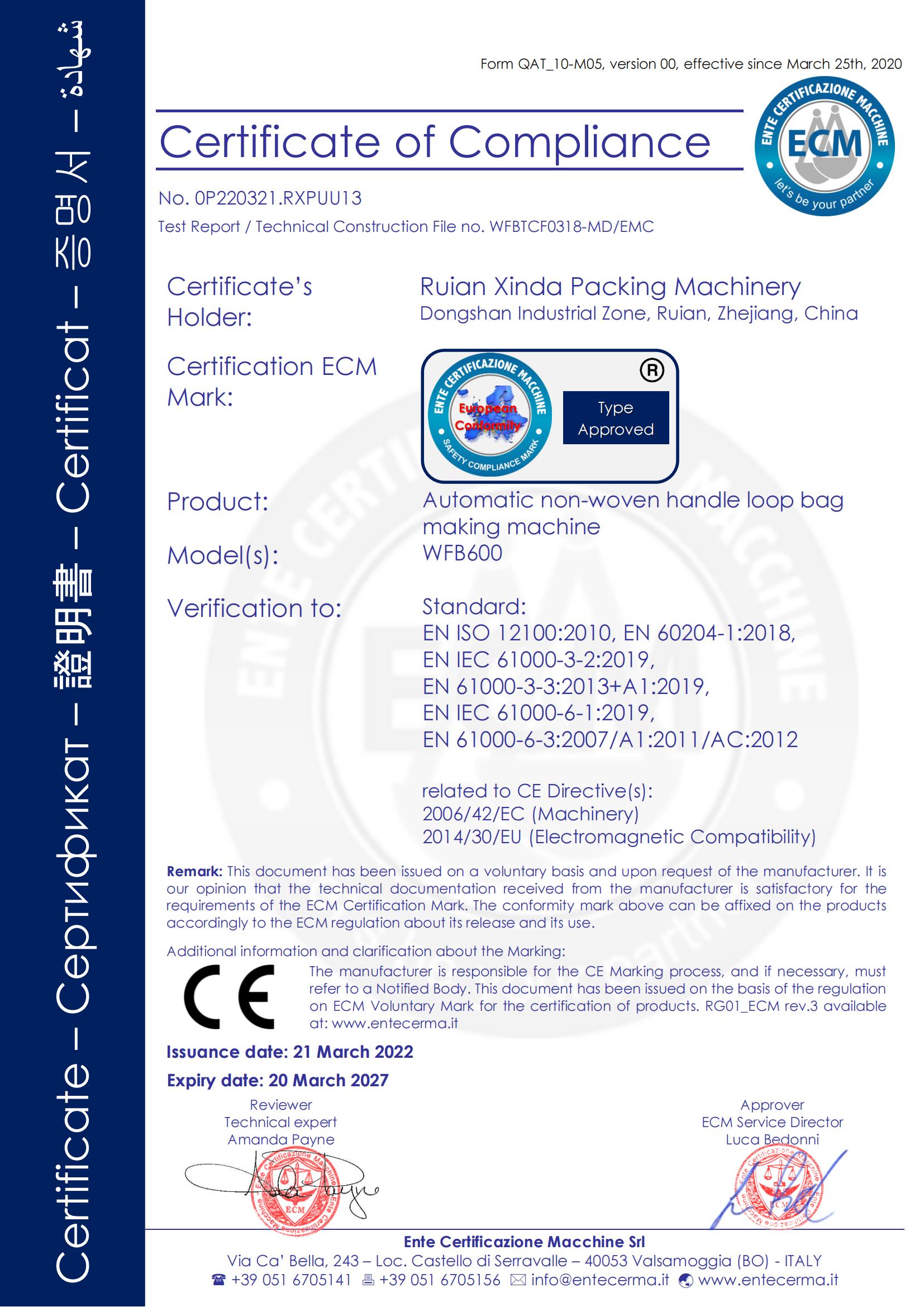 imazhi i certifikatës (3)